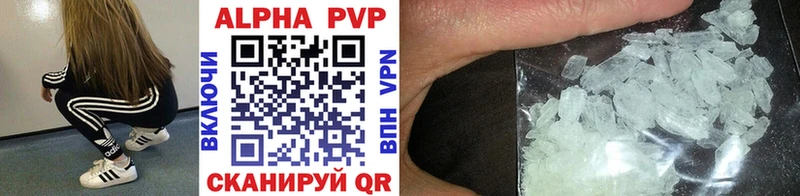 Все наркотики Томари Cocaine  Alpha PVP  Гашиш  Амфетамин  Меф  НБОМе  Каннабис 