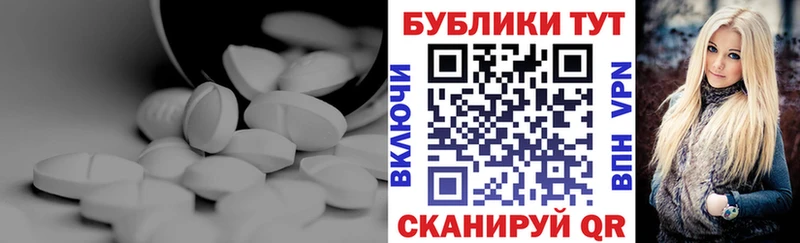 Экстази TESLA  darknet какой сайт  Томари  магазин  наркотиков  OMG ТОР 