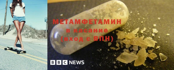 шишки Богданович