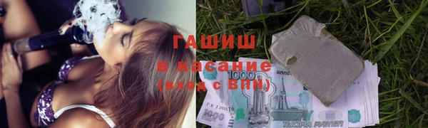 шишки Богданович