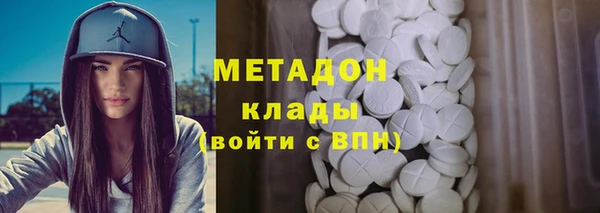 шишки Богданович