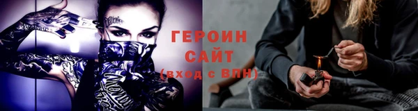 шишки Богданович