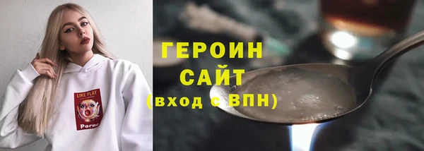 шишки Богданович