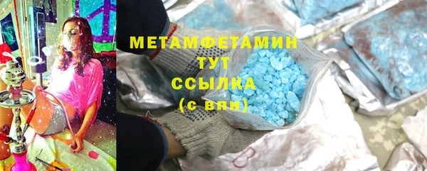 шишки Богданович