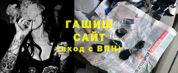 шишки Богданович