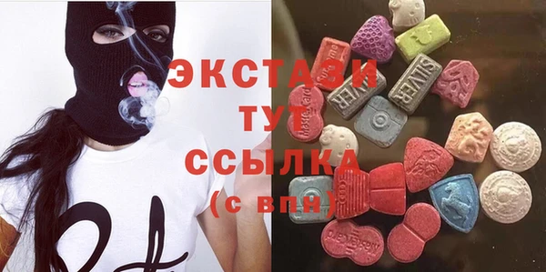метадон Белоозёрский
