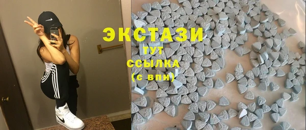 шишки Богданович