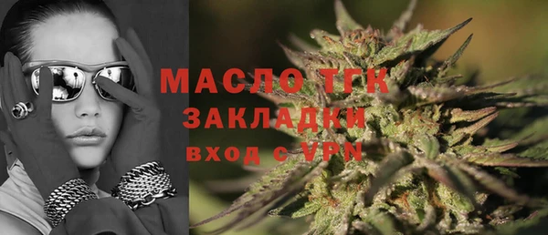 шишки Богданович