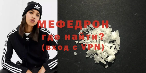шишки Богданович