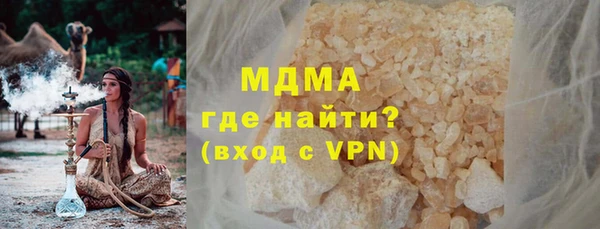 метадон Белоозёрский