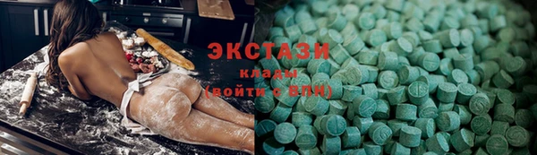 мефедрон Богородск