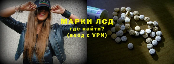 шишки Богданович