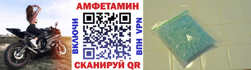 сколько стоит  Томари  Первитин Декстрометамфетамин 99.9% 