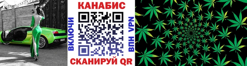 blacksprut ссылка  Томари  Каннабис ГИДРОПОН 